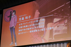 ダイハツ 新型 軽自動車「ウェイク」報道発表会[2014/11/10 東京プリンスホテル(東京都港区芝公園)]