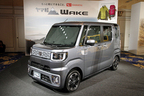 ダイハツ 新型 軽自動車「ウェイク」報道発表会[2014/11/10 東京プリンスホテル(東京都港区芝公園)]