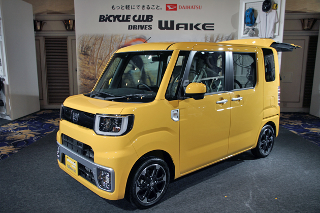 ダイハツ 新型 軽自動車「ウェイク」報道発表会[2014/11/10 東京プリンスホテル(東京都港区芝公園)]