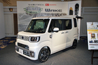 ダイハツ 新型 軽自動車「ウェイク」報道発表会[2014/11/10 東京プリンスホテル(東京都港区芝公園)]