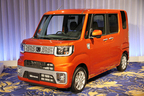 ダイハツ 新型 軽自動車「ウェイク」報道発表会[2014/11/10 東京プリンスホテル(東京都港区芝公園)]
