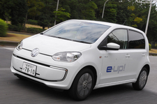 フォルクスワーゲン 市販電気自動車「e-up!」(イーアップ！)国内試乗レポート／国沢光宏