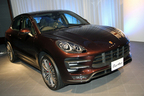 PORSCHE MACAN PRESS PREVIEW(ポルシェ マカン 報道発表会)[会場：東京都千代田区丸の内「パレスホテル東京」(2014/11/13)]