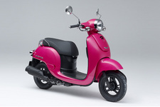 ホンダ ジョルノ (キャンディーコスモスピンク)