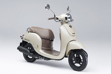 ホンダ ジョルノ (パールコットンアイボリー)