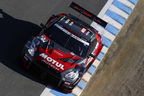 #23 MOTUL AUTECH GT-R (GT500)／スーパーGT 第8戦もてぎ（2014）