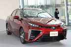 トヨタ 新型燃料電池自動車（FCV）「MIRAI（ミライ）」