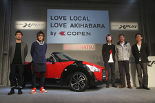東京・秋葉原のベルサール秋葉原で開かれた、ダイハツ COPEN「XPLAY（エクスプレイ）」発売イベントにて