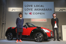 東京・秋葉原のベルサール秋葉原で開かれた、ダイハツ COPEN「XPLAY（エクスプレイ）」発売イベントにて