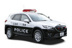 警察用パトロールカーとして架装した「マツダCX-5」