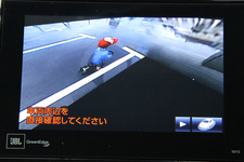 パノラミックビューモニターの新画面「シースルービュー」