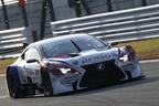 SUPER GT スペシャルラン