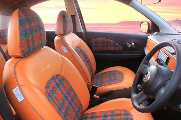 光岡、ビュートトワイライトを発売 ～インテリアに「ハリスツイード