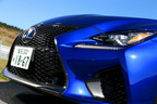 レクサス RC F