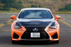 レクサス RC F “Carbon Exterior package”