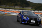 レクサス RC F “Carbon Exterior package”