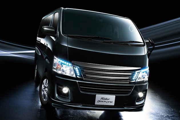 日産/オーテック「NV350キャラバン ライダー ブラックライン」