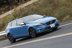 ボルボ V40 T5 R-DESIGN[Drive-E 新型4気筒・8AT] 試乗レポート／国沢光宏