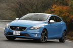 ボルボ V40 T5 R-DESIGN[Drive-E 新型4気筒・8AT搭載 2015年モデル／ボディカラー：レーベルブルー(R-DESIGN専用色)]