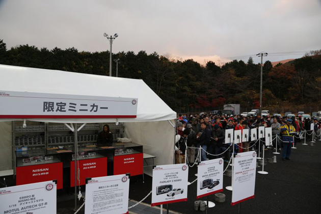 NISMO FESTIVAL(ニスモフェスティバル) at FUJI SPEEDWAY/遠藤 NISMO FESTIVAL(ニスモフェスティバル) at FUJI SPEEDWAY/遠藤