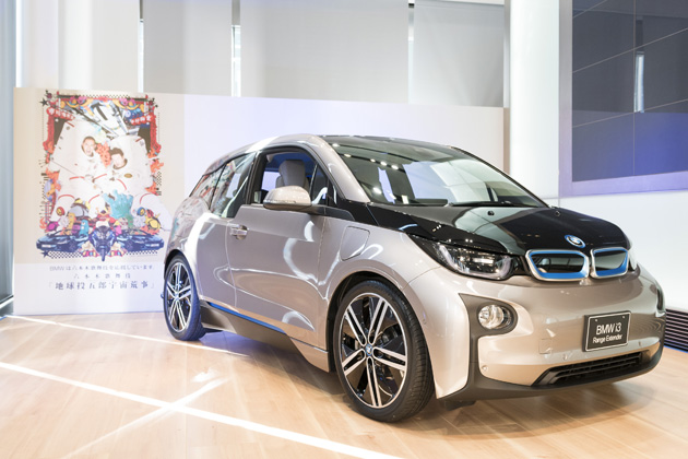 市川海老蔵 Bmwの電気自動車 I3 を納車 画像ギャラリー No 5 業界先取り 業界ニュース 自動車ニュース22国産車から輸入車 まで Mota