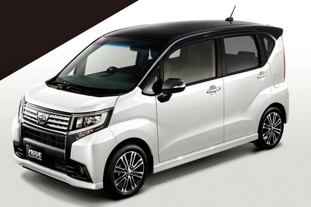 ダイハツ 走りを追求 した新型 ムーヴ を発売 新グレード ハイパー を設定 画像ギャラリー No 28 業界先取り 業界ニュース 自動車ニュース22国産車から輸入車まで Mota