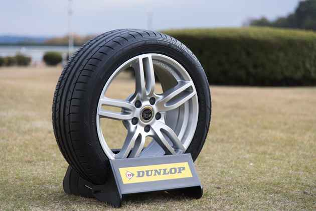 DUNLOP SP SPORT MAXX ホイル　NOBU dunlop-sp-sport-maxx-060plus-b