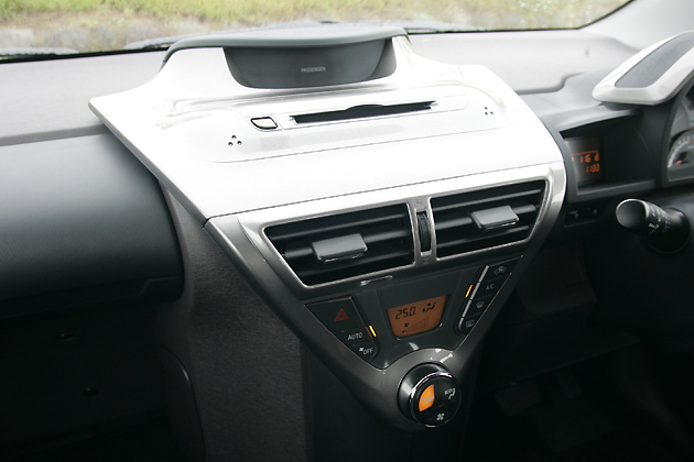 トヨタ iQ 新型車解説(画像ギャラリー No.7)  【話題を先取り】新型車 