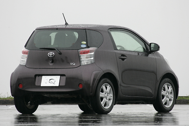 Toyota iq 2022