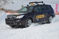 スバル、「ゲレンデタクシー」今年も開催 ～クルマがリフト代わりに！～