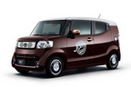 ホンダ 新型 N-BOX SLASH