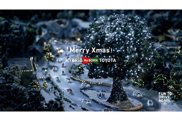 トヨタ「プリウスα」新CM「クリスマス・大騒動」篇