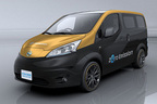 e-NV200 Sports Utility Gear／「オートサロン2015」日産ブース展示車両