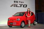 スズキ 新型アルト
