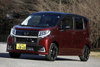 ダイハツ 新型 ムーヴ・ムーヴカスタム 試乗レポート／渡辺陽一郎