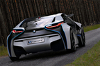 BMW Vision EfficientDynamics