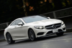 メルセデス・ベンツ Sクラスクーペ（S 550 4MATIC Coupe）