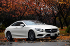 メルセデス・ベンツ Sクラスクーペ（S 550 4MATIC Coupe）