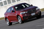 BMW 新型 X6 xDrive50i M Sport[ボディカラー：フラメンコ・レッド・ブリリアント・エフェクト]