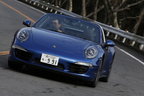 【試乗】ポルシェ911シリーズ「GT3・ターボ カブリオレ・タルガ4・カレラ7速MT」2015年モデル イッキ乗り！／金子浩久