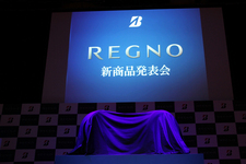 REGNO 新商品発表会にて