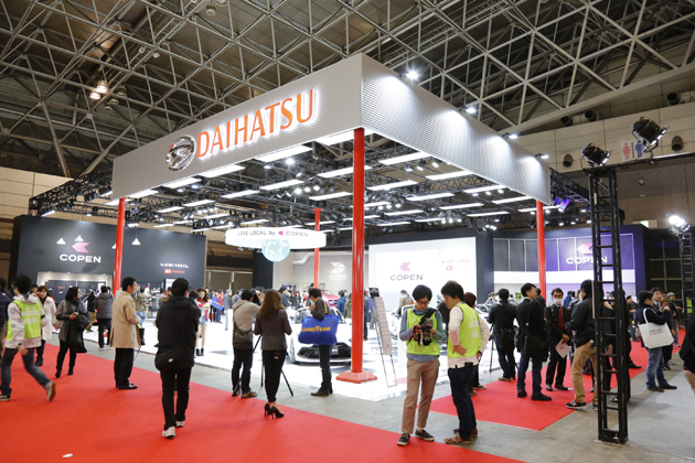 ブース／ダイハツ【東京オートサロン2015】