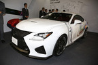 レクサス RC F CCS concept