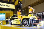 魅力的なハイグリップタイヤを展示！ダンロップブース【東京オートサロン2015】