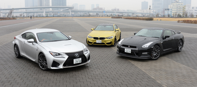 GT-R 2015年モデル／RC F／M4を徹底比較 ～スーパースポーツカーの頂上決戦！～