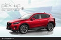 マツダ CX-5『現代的で国産の枠を超えたSUV』【ピックアップ！カーソムリエレポート】