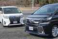 トヨタ、新型「アルファード／ヴェルファイア」を発売 ～新グレード「Executive Lounge」登場～