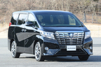 トヨタ 新型アルファード  HYBRID Executive Lounge