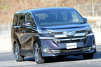 トヨタ 新型ヴェルファイア　HYBRID Executive Lounge