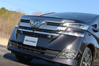 トヨタ 新型ヴェルファイア　HYBRID Executive Lounge